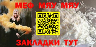 PSILOCYBIN Ирбит
