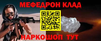 PSILOCYBIN Ирбит