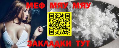 PSILOCYBIN Ирбит