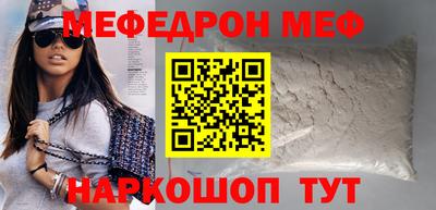PSILOCYBIN Ирбит