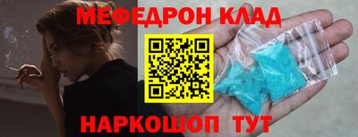 хмурый Изобильный