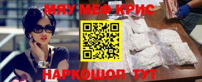 хмурый Изобильный
