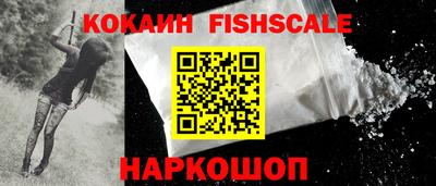 PSILOCYBIN Ирбит