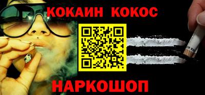 хмурый Изобильный
