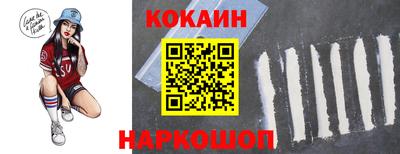 хмурый Изобильный