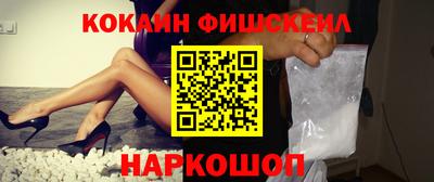 трава Ипатово