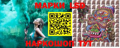 PSILOCYBIN Ирбит