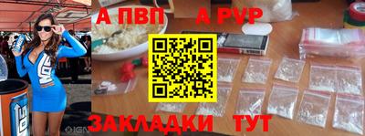 хмурый Изобильный