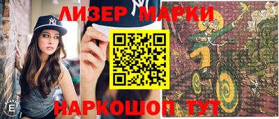 хмурый Изобильный