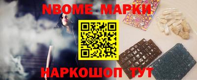 трава Ипатово