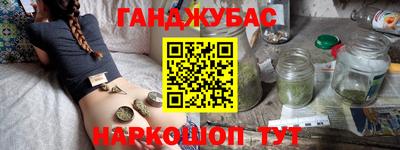 трава Ипатово