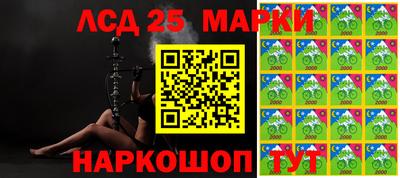 хмурый Изобильный