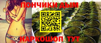 трава Ипатово