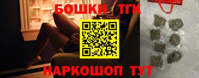 PSILOCYBIN Ирбит