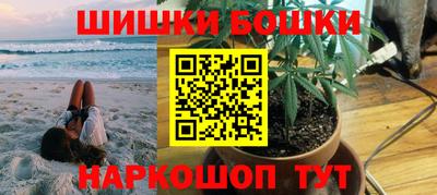 PSILOCYBIN Ирбит