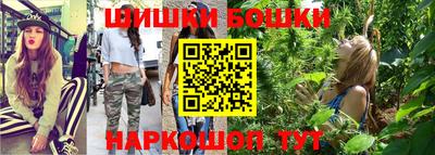 PSILOCYBIN Ирбит