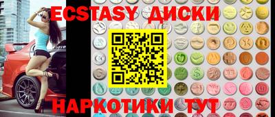 хмурый Изобильный