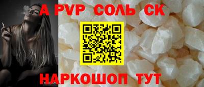 PSILOCYBIN Ирбит