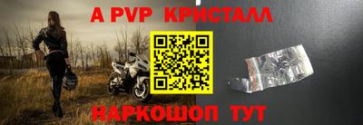хмурый Изобильный
