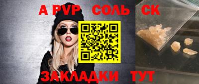 PSILOCYBIN Ирбит