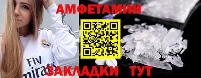 хмурый Изобильный