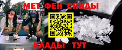 PSILOCYBIN Ирбит
