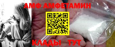 PSILOCYBIN Ирбит