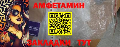 PSILOCYBIN Ирбит