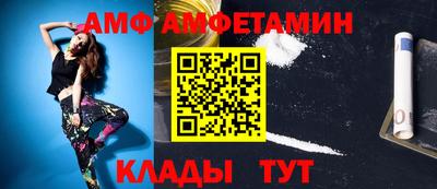 хмурый Изобильный