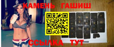 PSILOCYBIN Ирбит