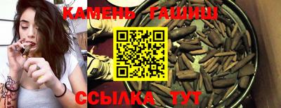 PSILOCYBIN Ирбит