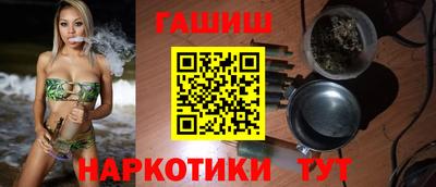 хмурый Изобильный
