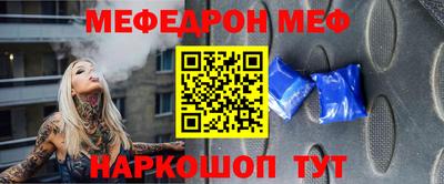 трава Ипатово