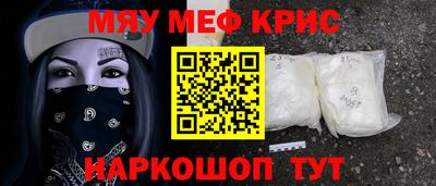 хмурый Изобильный