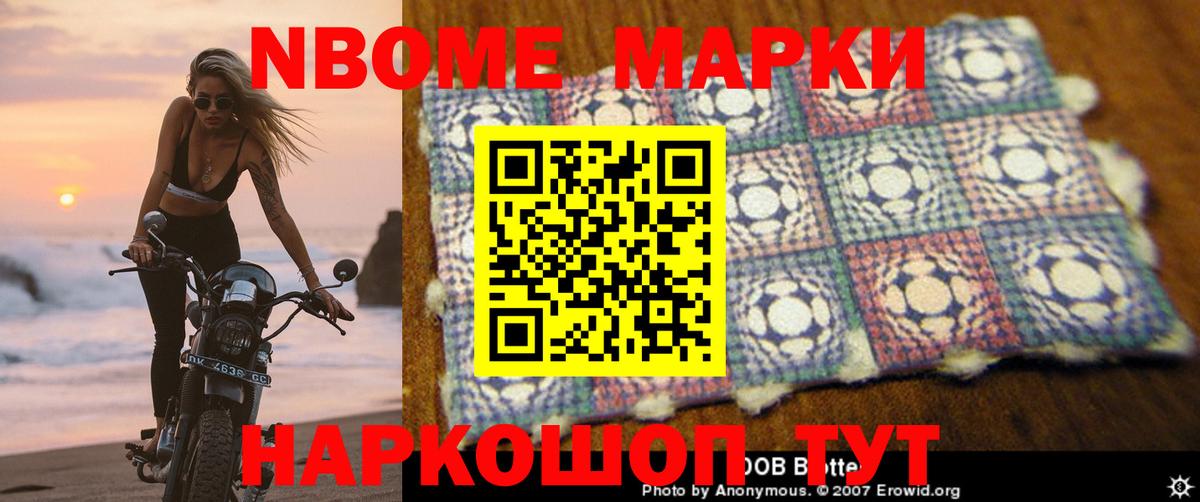ЛСД экстази кислота Кузнецк