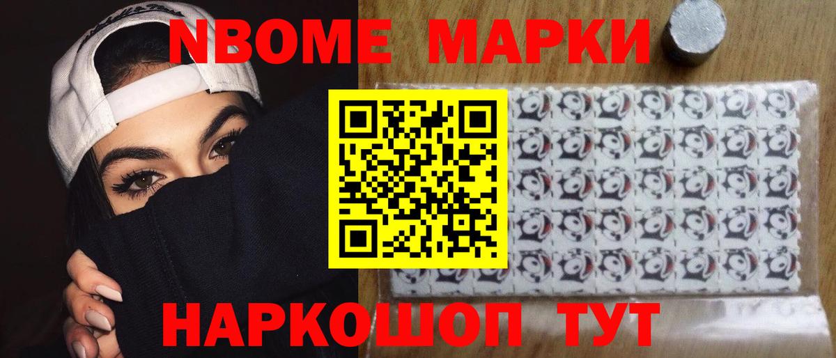 Кузнецк  ЛСД экстази кислота  кракен зеркало  Вход с VPN  Лсд 25 экстази ecstasy 